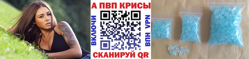 Купить закладку Мамадыш ГАШ Канабис гидра вход СОЛЬ Мефедрон КОКАИН Псилоцибиновые грибы