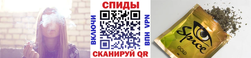 Бутират GHB как найти закладки Мамадыш