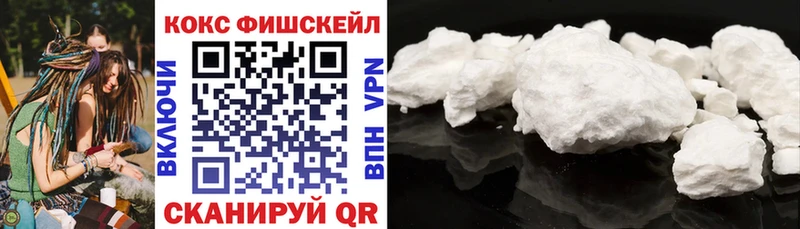 Cocaine 98%  что такое   Мамадыш 