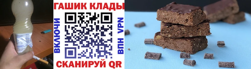 mega зеркало  Мамадыш  ГАШ Premium 