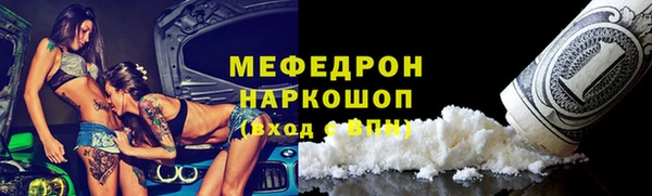 apvp Абдулино