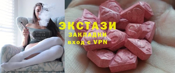 МДПВ Переславль-Залесский