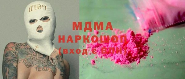не бодяженный Абинск
