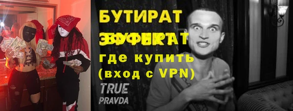 apvp Абдулино