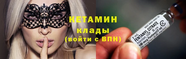 apvp Абдулино