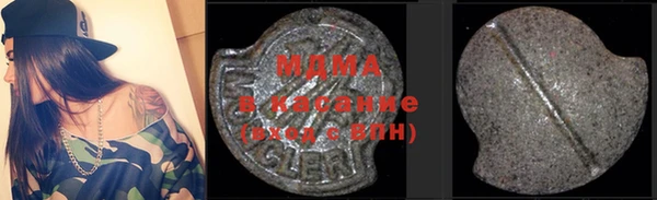 МДПВ Переславль-Залесский
