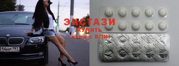 кокаин перу Пересвет