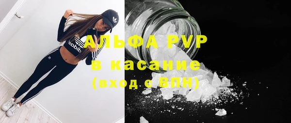 не бодяженный Абинск