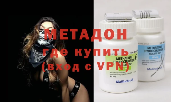 крисы Пестово