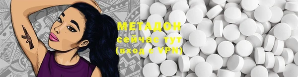 крисы Пестово