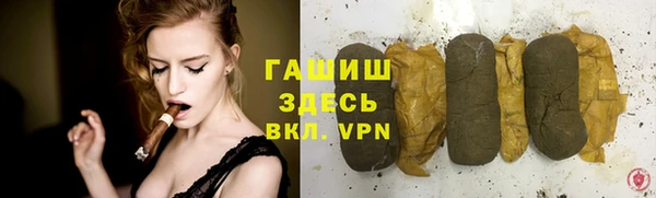 гашик Бабаево