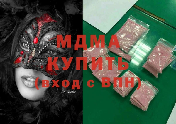 кокаин перу Пересвет