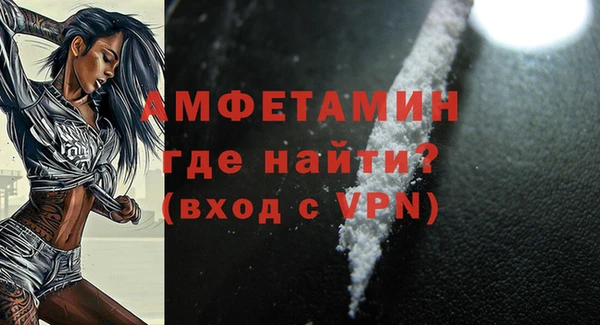 apvp Абдулино