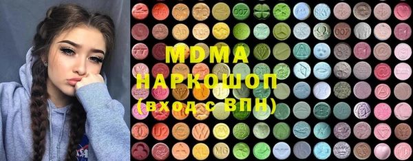 крисы Пестово