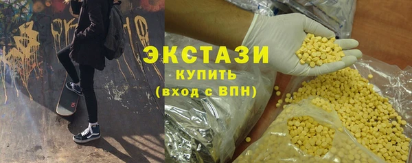 крисы Пестово