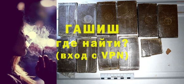 apvp Абдулино