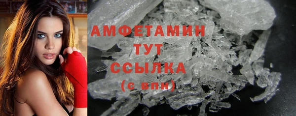 не бодяженный Абинск
