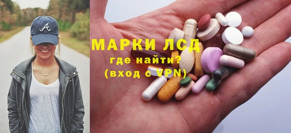 не бодяженный Абинск