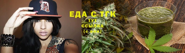 не бодяженный Абинск